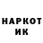 Метадон VHQ jeksen jeksen