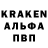 АМФЕТАМИН 97% Buuzhyk D