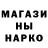 Конопля THC 21% Alisa Tsiganova