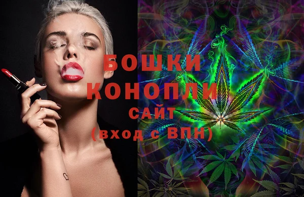 кокаин премиум Балабаново