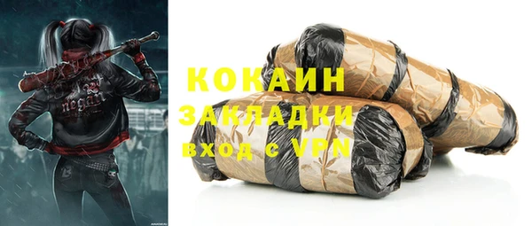 ECSTASY Армянск