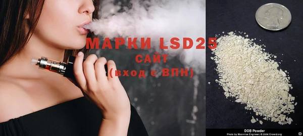 соль курить ск Аркадак