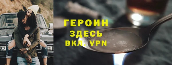 ECSTASY Армянск