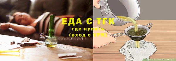 apvp Арсеньев