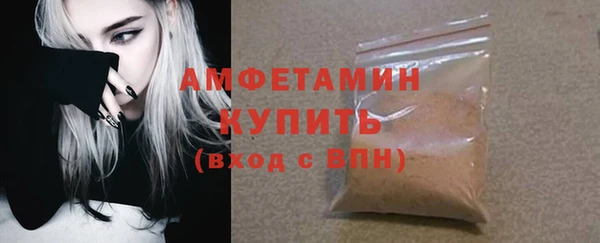apvp Арсеньев