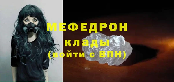 apvp Арсеньев