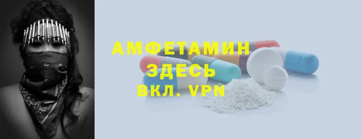apvp Арсеньев