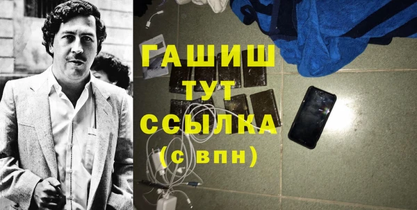 ECSTASY Армянск