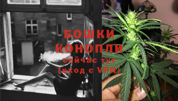 кокаин премиум Балабаново