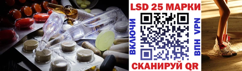 ЛСД экстази ecstasy  Купить где  Петров Вал 