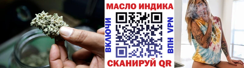 Купить где  Петров Вал  ТГК жижа 